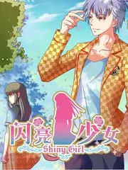 声浪计划 音乐综艺在线观看