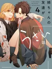 街角食光 美食综艺在线观看