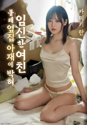 深海一千米 自然探索纪录片在线观看
